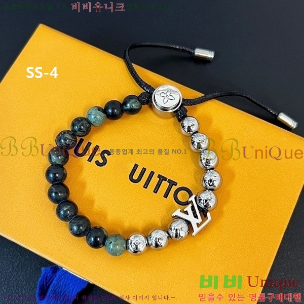 ���̺��� ���� 4L2398751