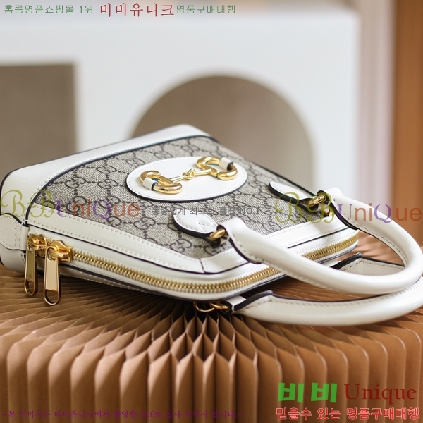 #���� 1955 Ȧ���� �̴� ž �ڵ�� 640716-800-2