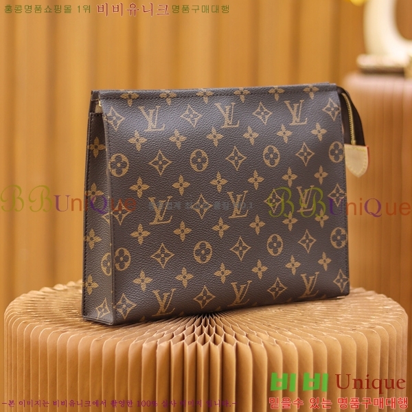 #���̺��� ����Ʈ ������ Ŭ��ġ�� M47542-500