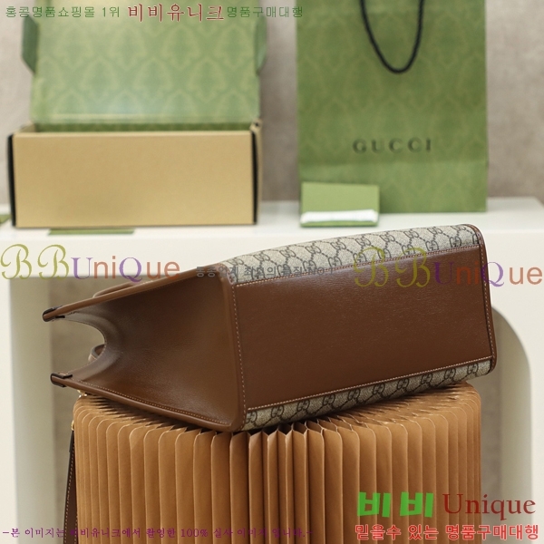 #���� GG ���� ��Ʈ�� 659983-1000-1