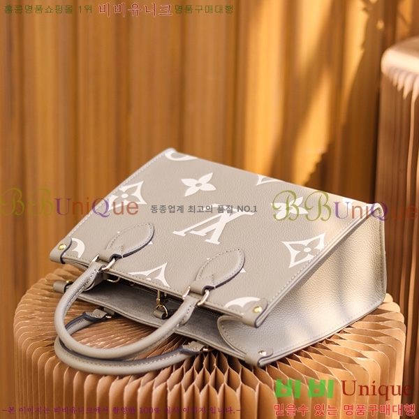 #���̺��� �´��� PM ��Ʈ�� M45659-2200-2