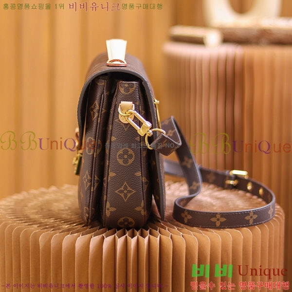 #���̺��� ����Ʈ ��Ƽ�� M44875-1000