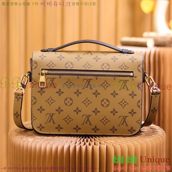 #���̺��� ����Ʈ ��Ƽ�� M44876-1000