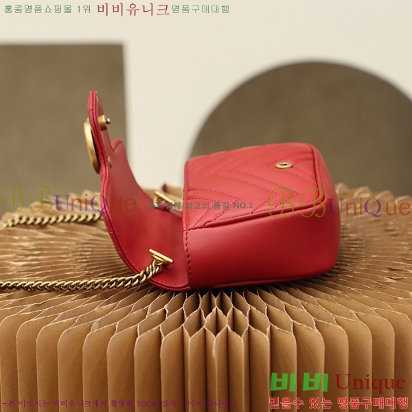 #���� GG ����Ʈ �̴Ϲ� 476433-1000-4