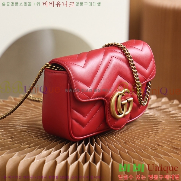 #���� GG ����Ʈ �̴Ϲ� 476433-1000-4