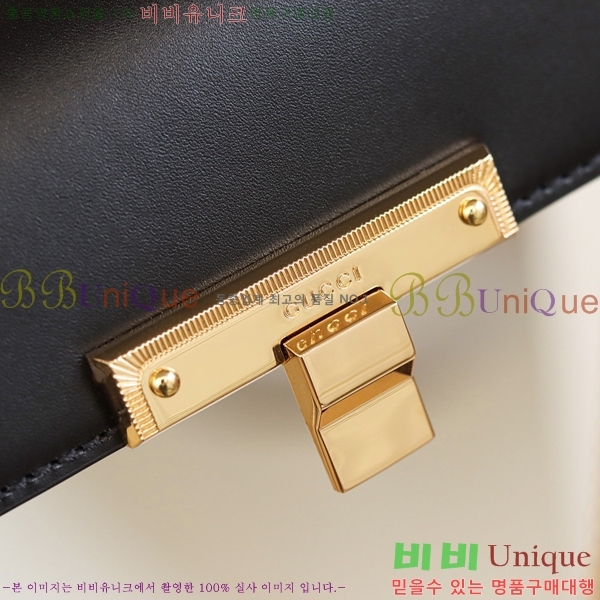 #���� �е�� ü�� ����� 409487-660