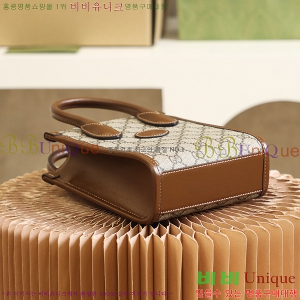 #���� ���� GG �̴� ��Ʈ�� 671623-1220-1