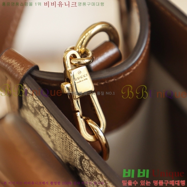 #���� ���� GG �̴� ��Ʈ�� 671623-1220-1