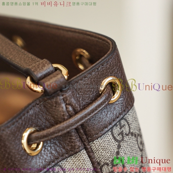 #���� GG ���ǵ�� �̴� ��Ŷ�� 550620-1000-1