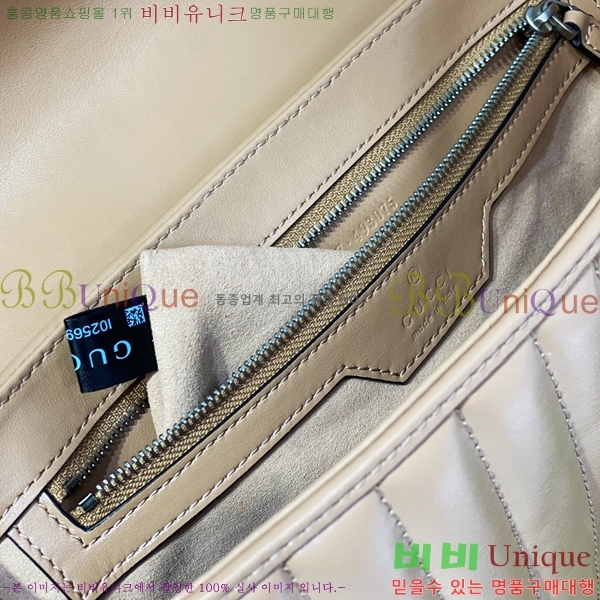 #���� GG ����Ʈ ����� 443497-670-3