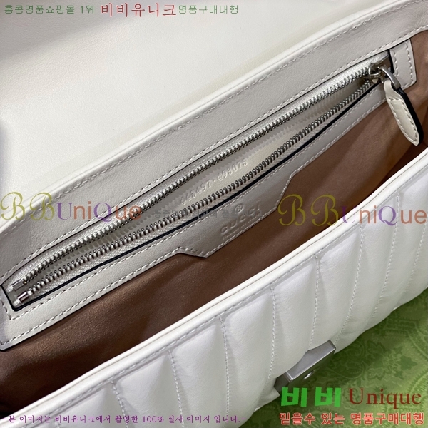 #���� GG ����Ʈ ����� 443497-670-2