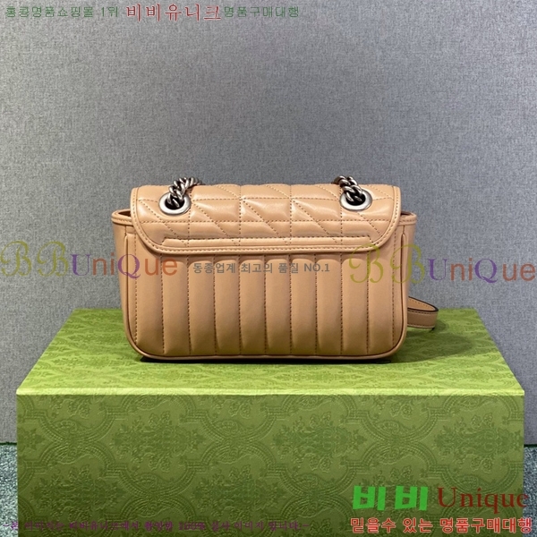 #���� GG ����Ʈ ����� 446744-650-4