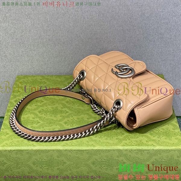 #���� GG ����Ʈ ����� 446744-650-4