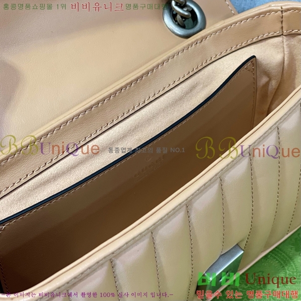 #���� GG ����Ʈ ����� 446744-650-4