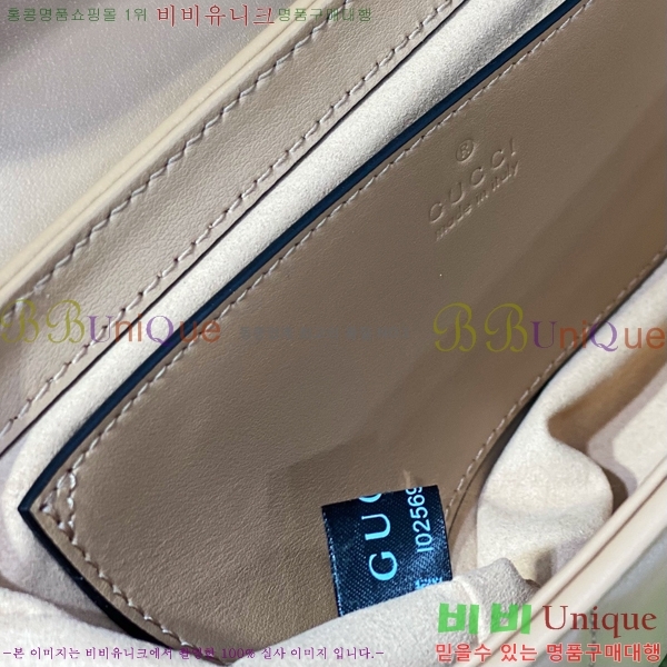 #���� GG ����Ʈ ����� 446744-650-4