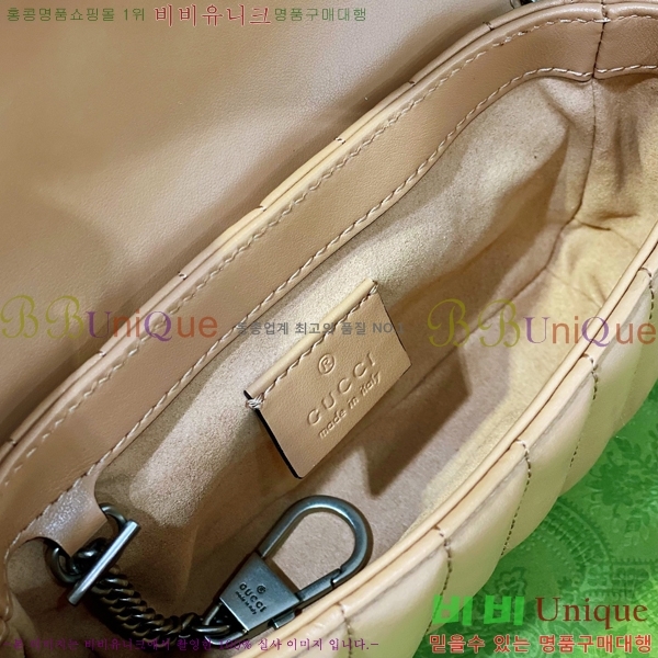 #���� GG ����Ʈ �̴Ϲ� 476433-1100-3