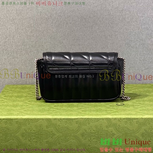 #���� GG ����Ʈ �̴Ϲ� 476433-1100-1