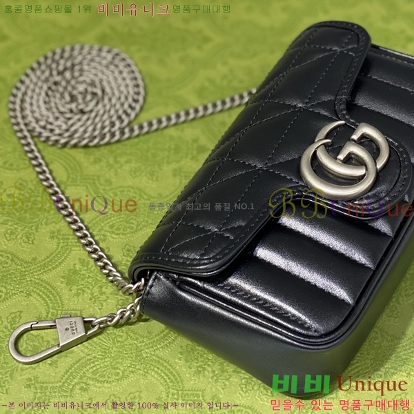 #���� GG ����Ʈ �̴Ϲ� 476433-1100-1