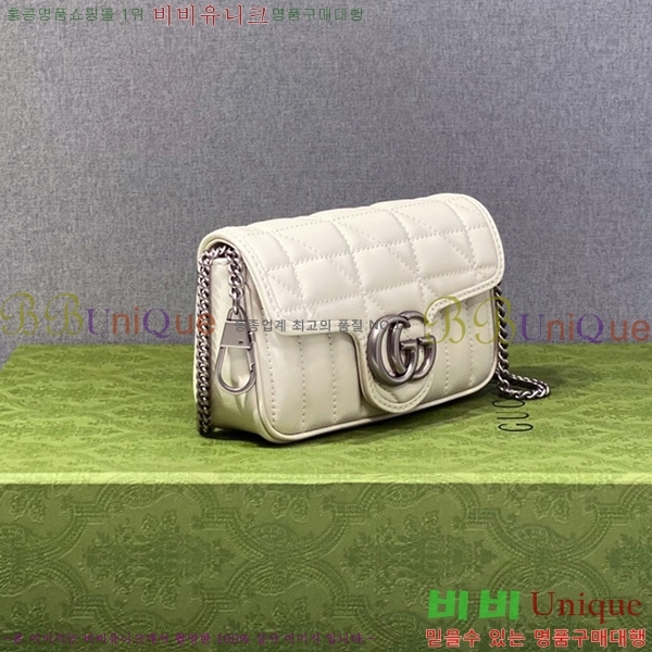 #���� GG ����Ʈ �̴Ϲ� 476433-1100-2