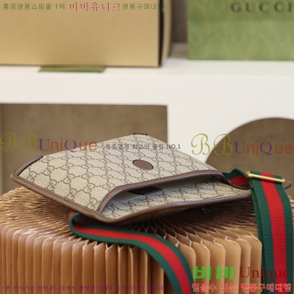 #���� ������ ��Ʈ�� 493930-100-1