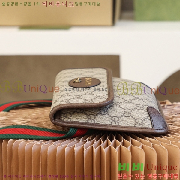 #���� ������ ��Ʈ�� 493930-100-1