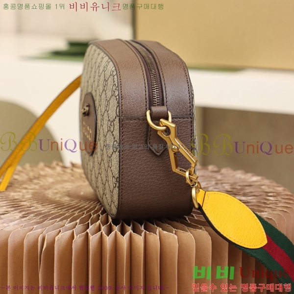 #���� GG ������ �޽����� 476466-100-1