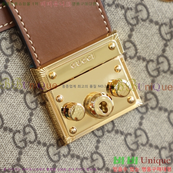 #���� GG ������ �е�� ���� ����� 498156-1000-3