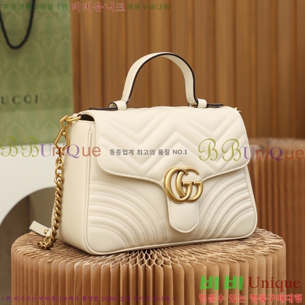 #���� ����Ʈ ��Ʋ�� ž�ڵ� 498110-1000-2