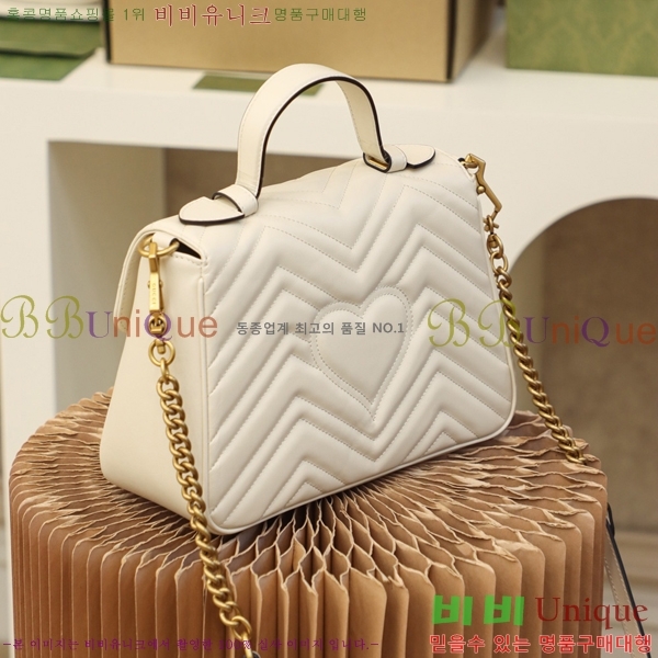 #���� ����Ʈ ��Ʋ�� ž�ڵ� 498110-1000-2