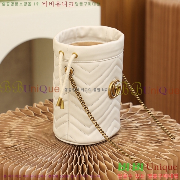 #���� GG ����Ʈ �̴� ��Ŷ�� 575163-100-1