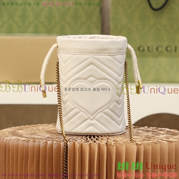 #���� GG ����Ʈ �̴� ��Ŷ�� 575163-100-1