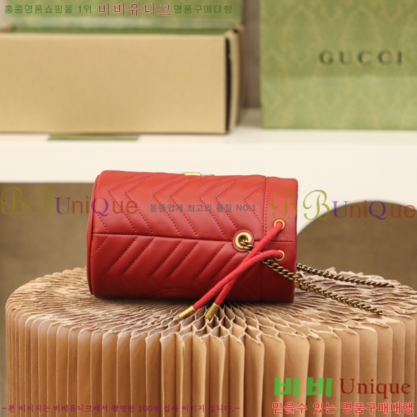 #���� GG ����Ʈ �̴� ��Ŷ�� 575163-100-3