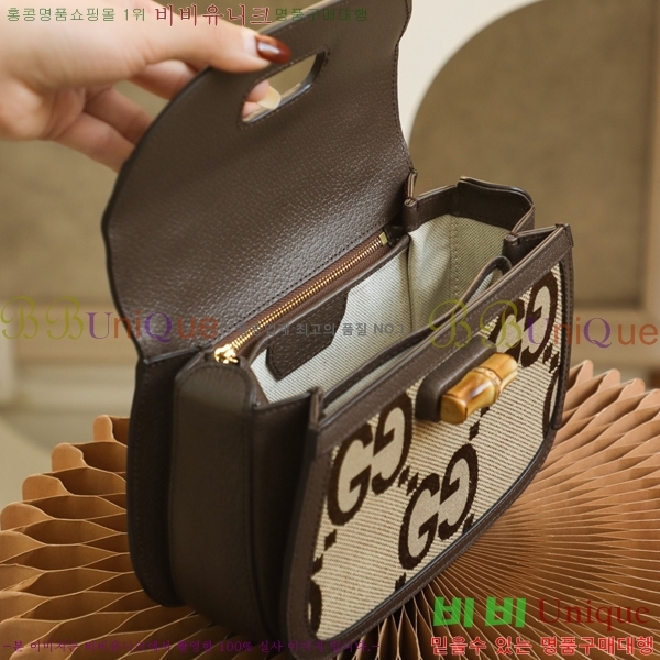 #���� 1947 ���� ž �ڵ�� 675797-1500-4