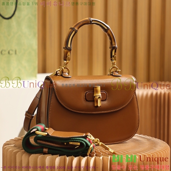 #���� 1947 ���� ž �ڵ�� 675797-1500-3