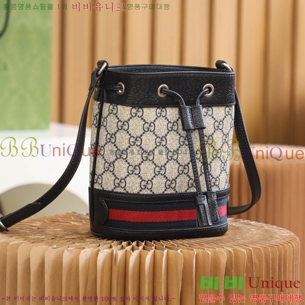 #���� GG ���ǵ�� �̴� ��Ŷ�� 550620-1000-2