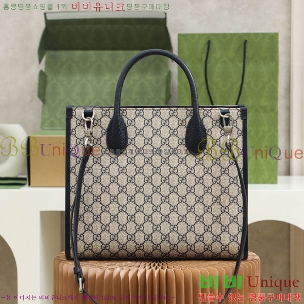 #���� GG ���� ��Ʈ�� 659983-1000-2