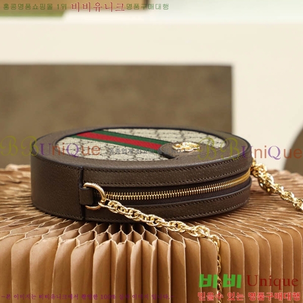 #���� ���ǵ�� GG ���� �̴� ����� 550618-700