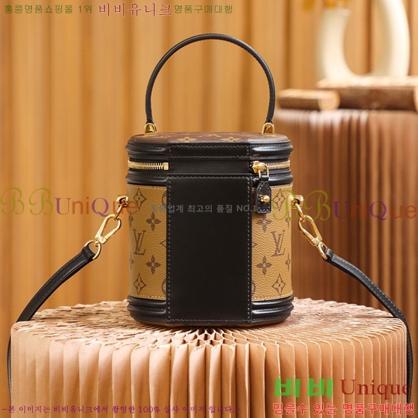 #���̺��� ������ �ٴ�Ƽ �� M43986-2000