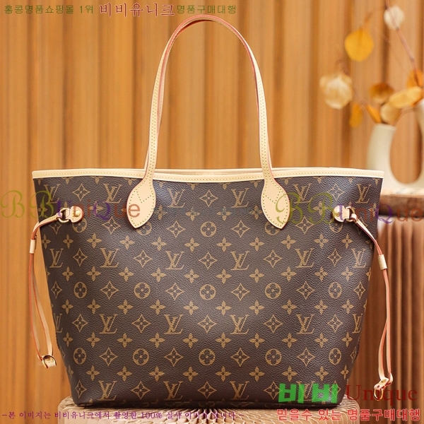 #���̺��� �׹�Ǯ MM ��Ʈ�� M40995-1100