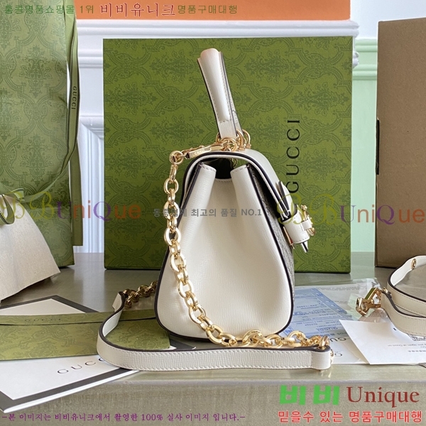 #���� Ȧ���� 1955 �ڸ��� ž �ڵ�� 703848-300-2