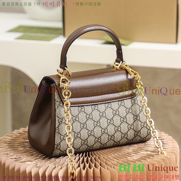 #���� Ȧ���� 1955 �ڸ��� ž �ڵ�� 703848-300-1