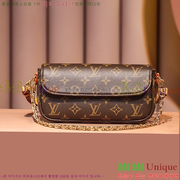 #���̺��� ���� �� ü�� ���̺� M81911-100