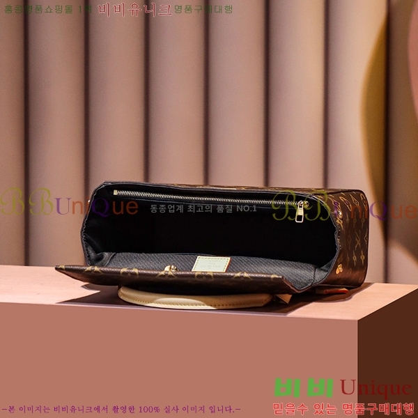 #���̺��� Ŭ��� ���׷� M46372-530