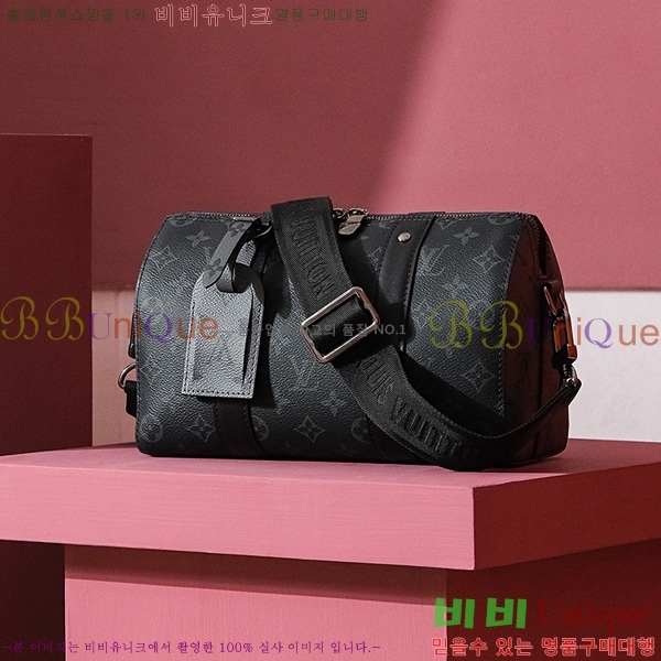 #���̺��� ��Ƽ Ű�� ũ�ν��� M45936-770