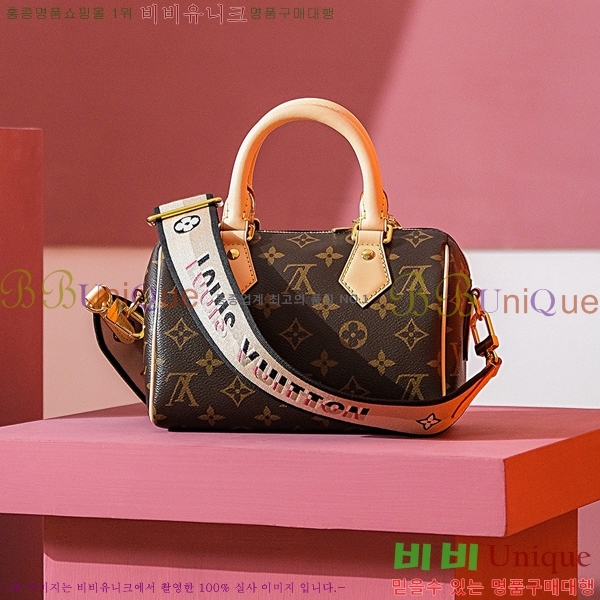 #���̺��� ���ǵ� �ݵѸ��� 20 M46234-1100