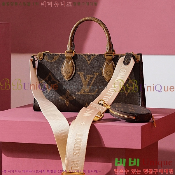 #���̺��� �´��� �̽�Ʈ ����Ʈ M46653-770