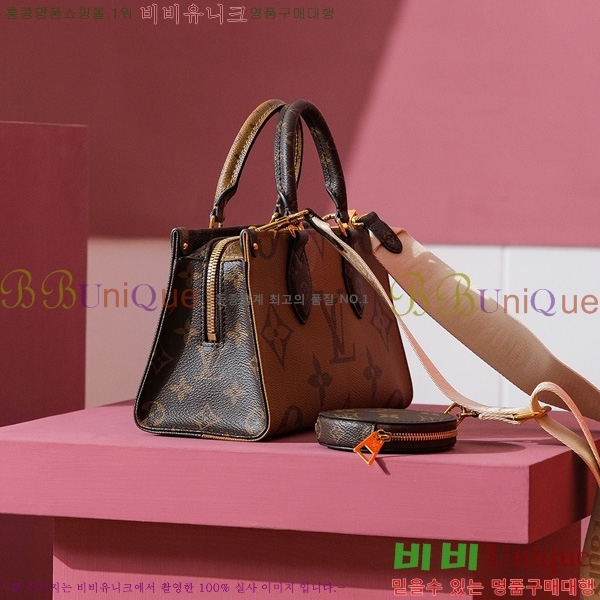 #���̺��� �´��� �̽�Ʈ ����Ʈ M46653-770