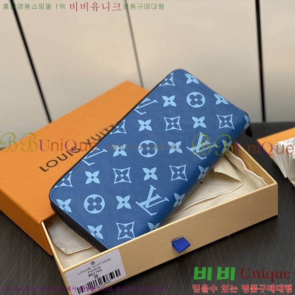 #���̺��� ���� ���� M82799-102