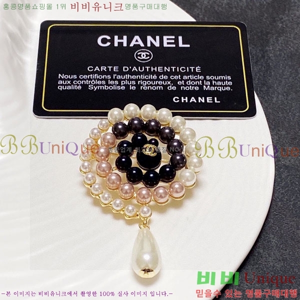 ���� ���ġ  M500658