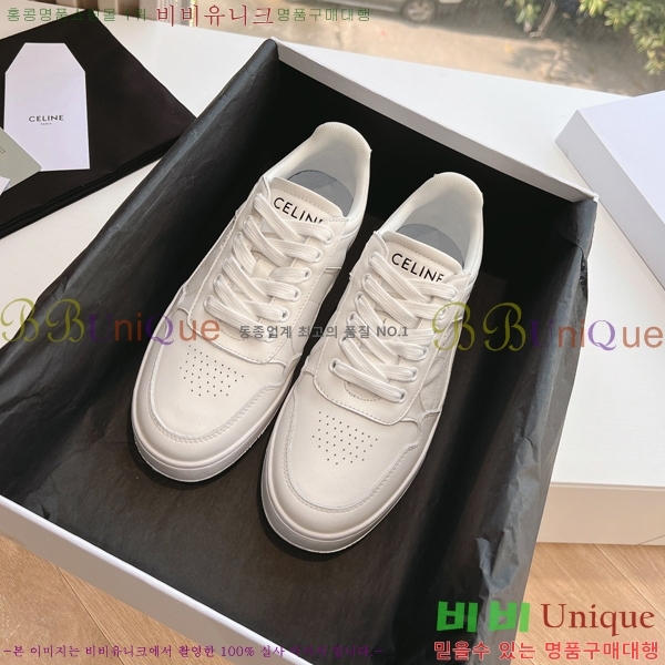 ������ ����Ŀ�� �������� 38CE2310315-2